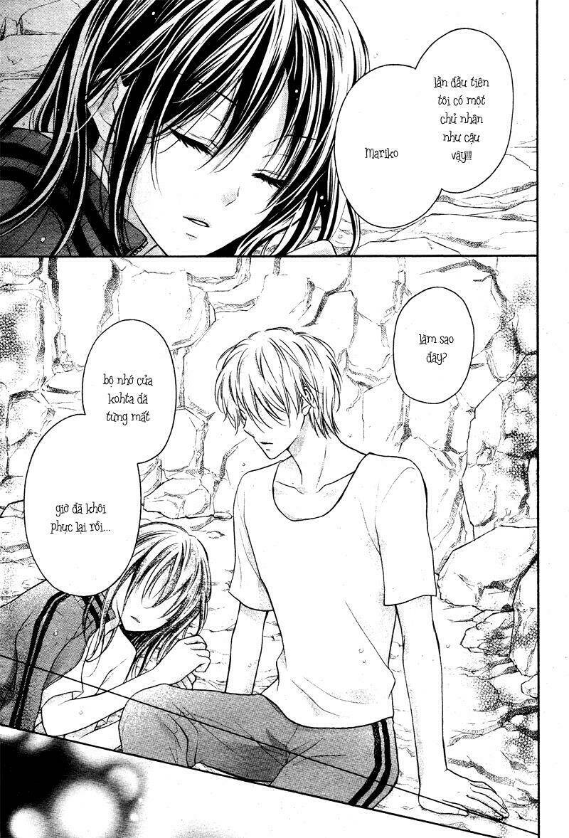 zettai renai program chapter 4 23