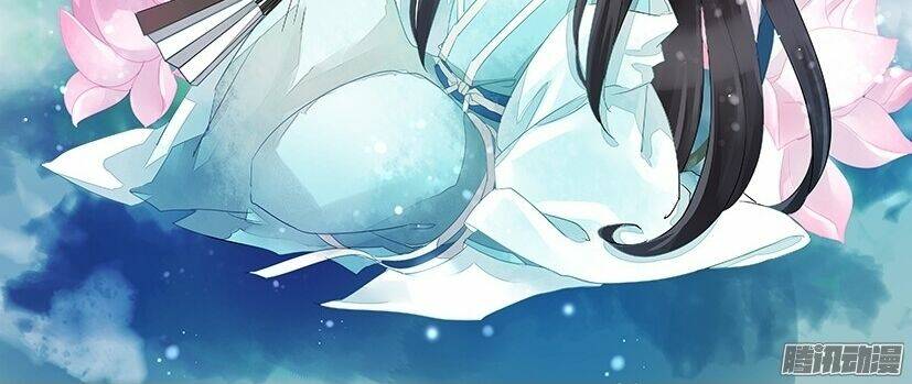 hồng vân chapter 47 2