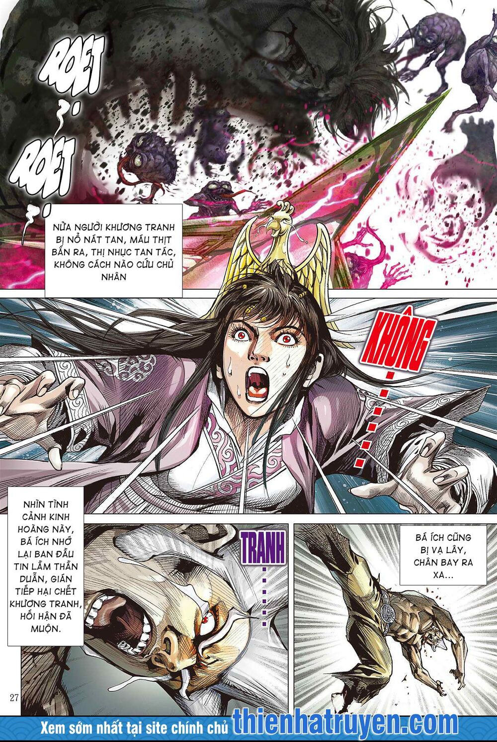 sơn hải kinh truyện chapter 248 24