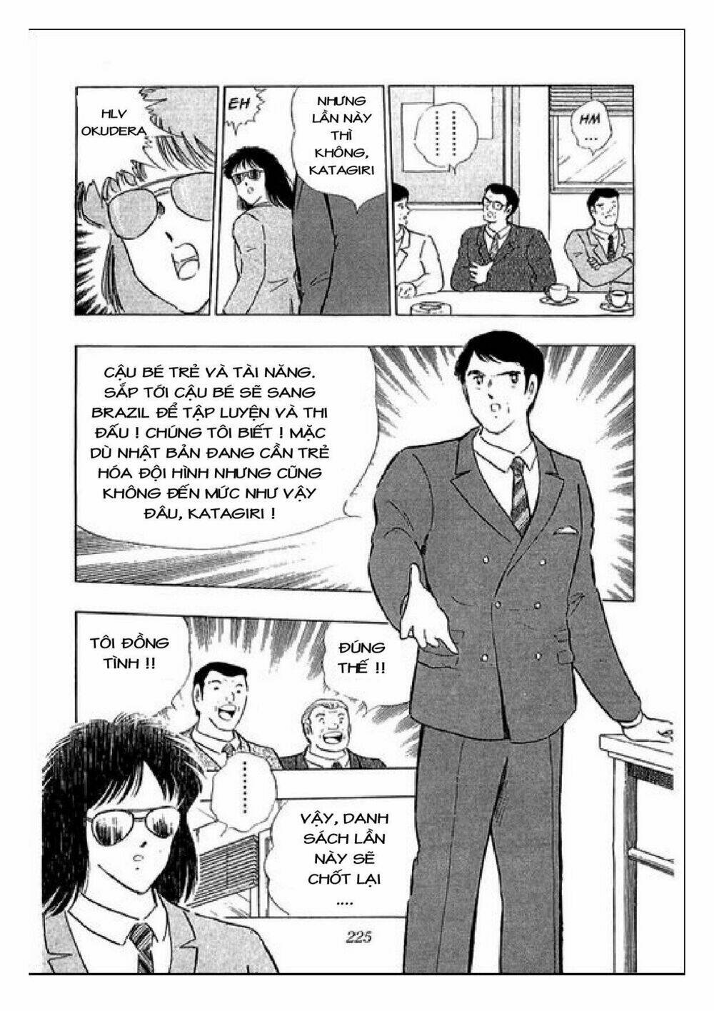 captain tsubasa : j boy's challenge chapter 27 12