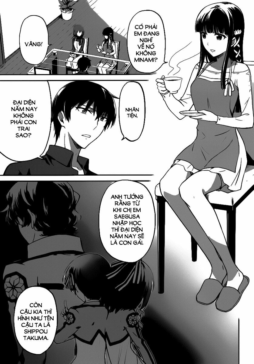 mahouka koukou no rettousei - double seven hen chapter 1 14