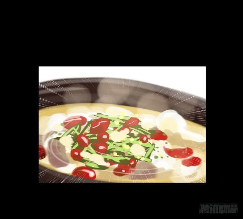 gia sư tổ tiên chapter 20 14