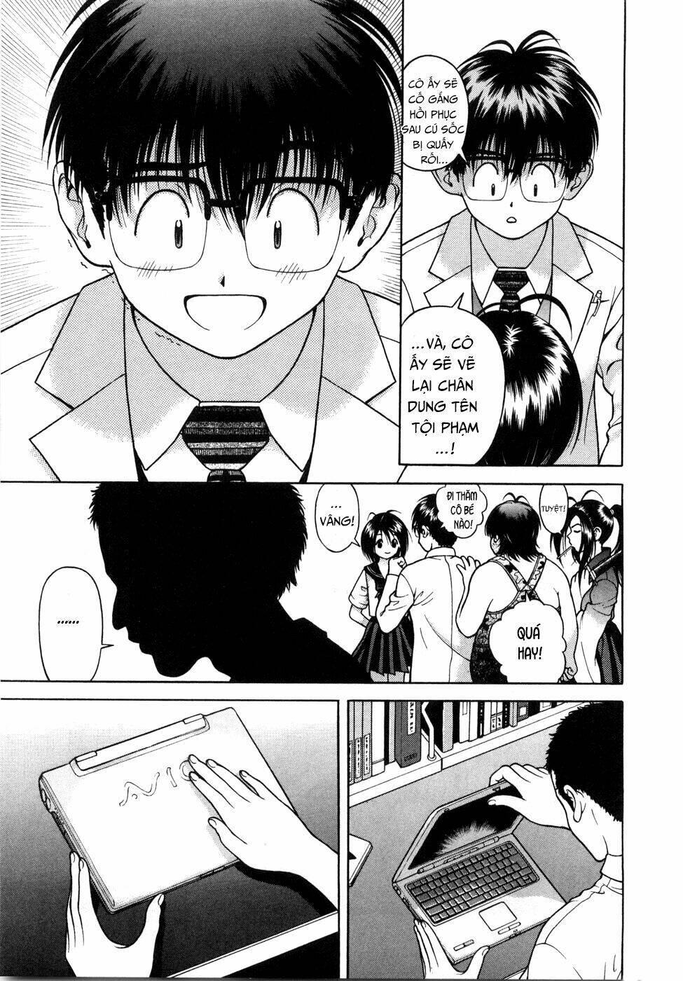 gakuen heaven chapter 49 10