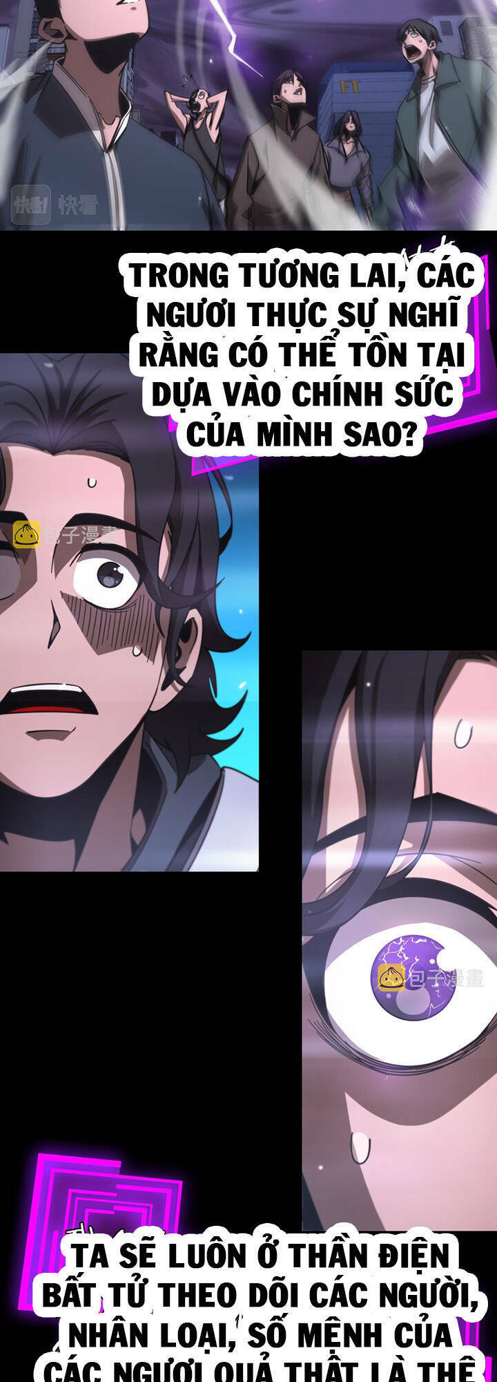 chư giới - tận thế online chapter 166 12