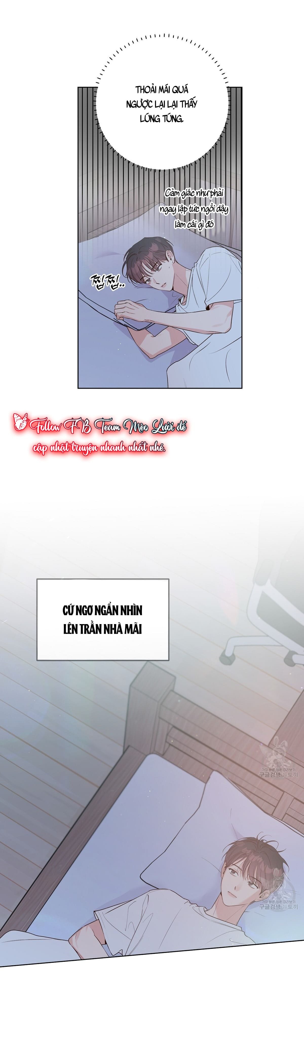 đừng bận tâm, em yêu chapter 39 7