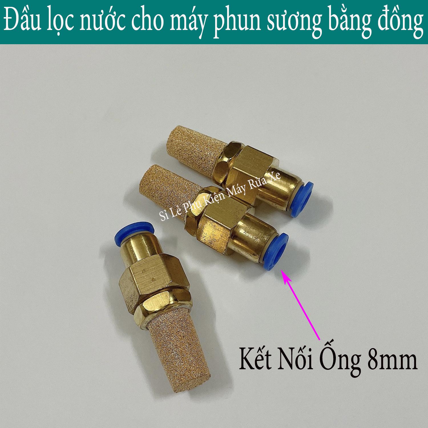 Bộ đầu lọc rác cho hệ thống phun sương 8mm bằng Đồng