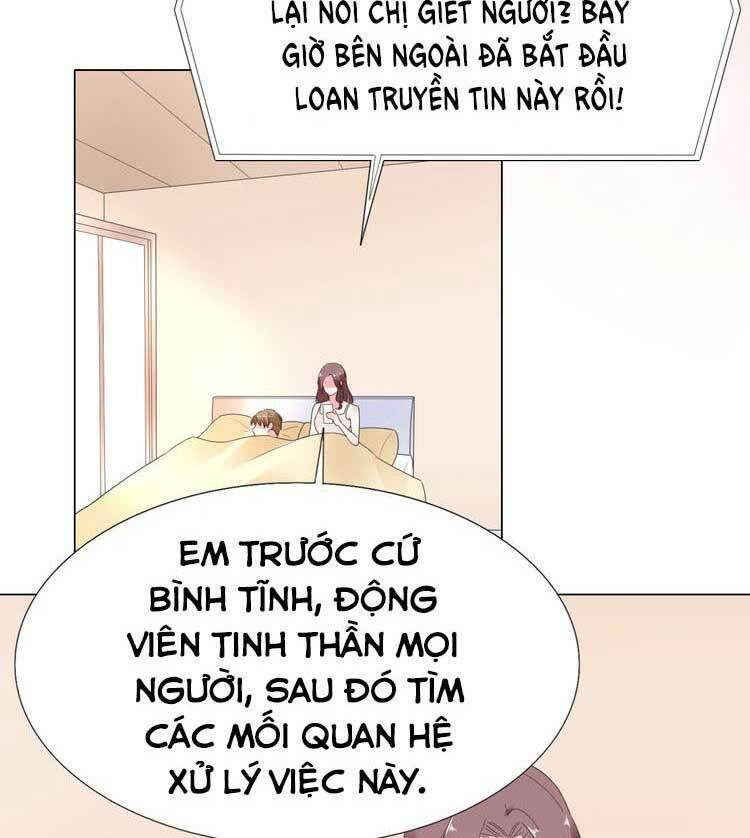 điều ước sủng ái bất bình đẳng chapter 114.1 29