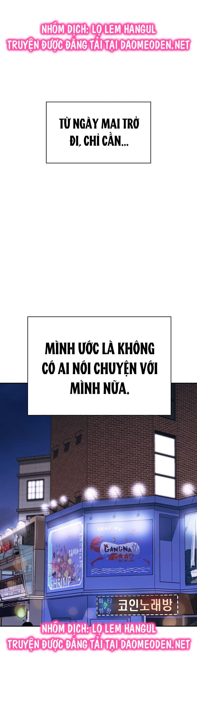 bạn bạn bè bè chapter 1 117