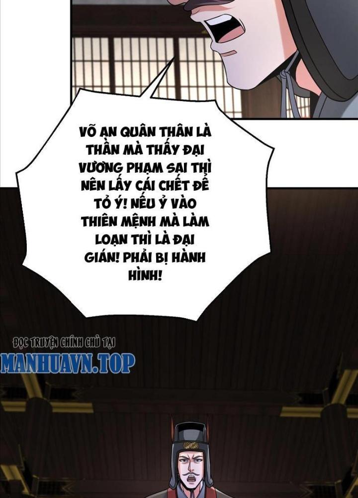 đại tần, ta là con tần thủy hoàng, giết địch thành thần chapter 72 52