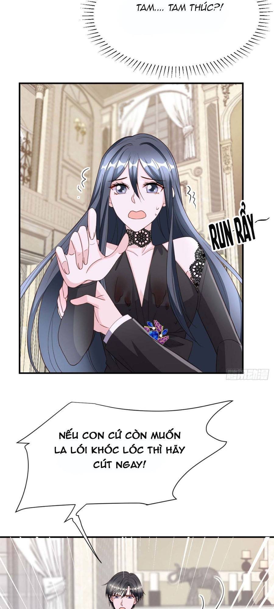 đại lão gọi tôi tiểu tổ tông chapter 77 17