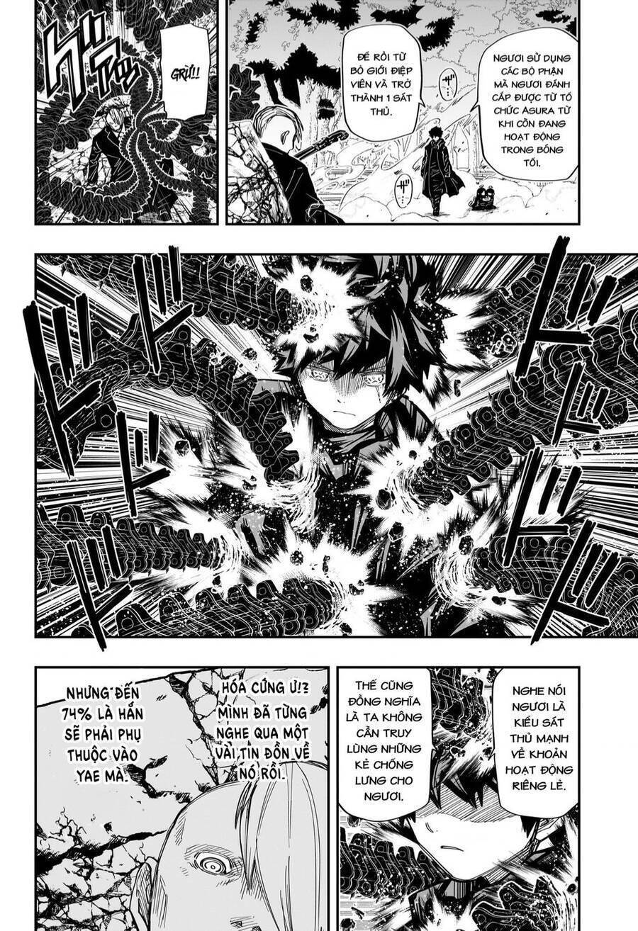 yozakura quartet chapter 173 2