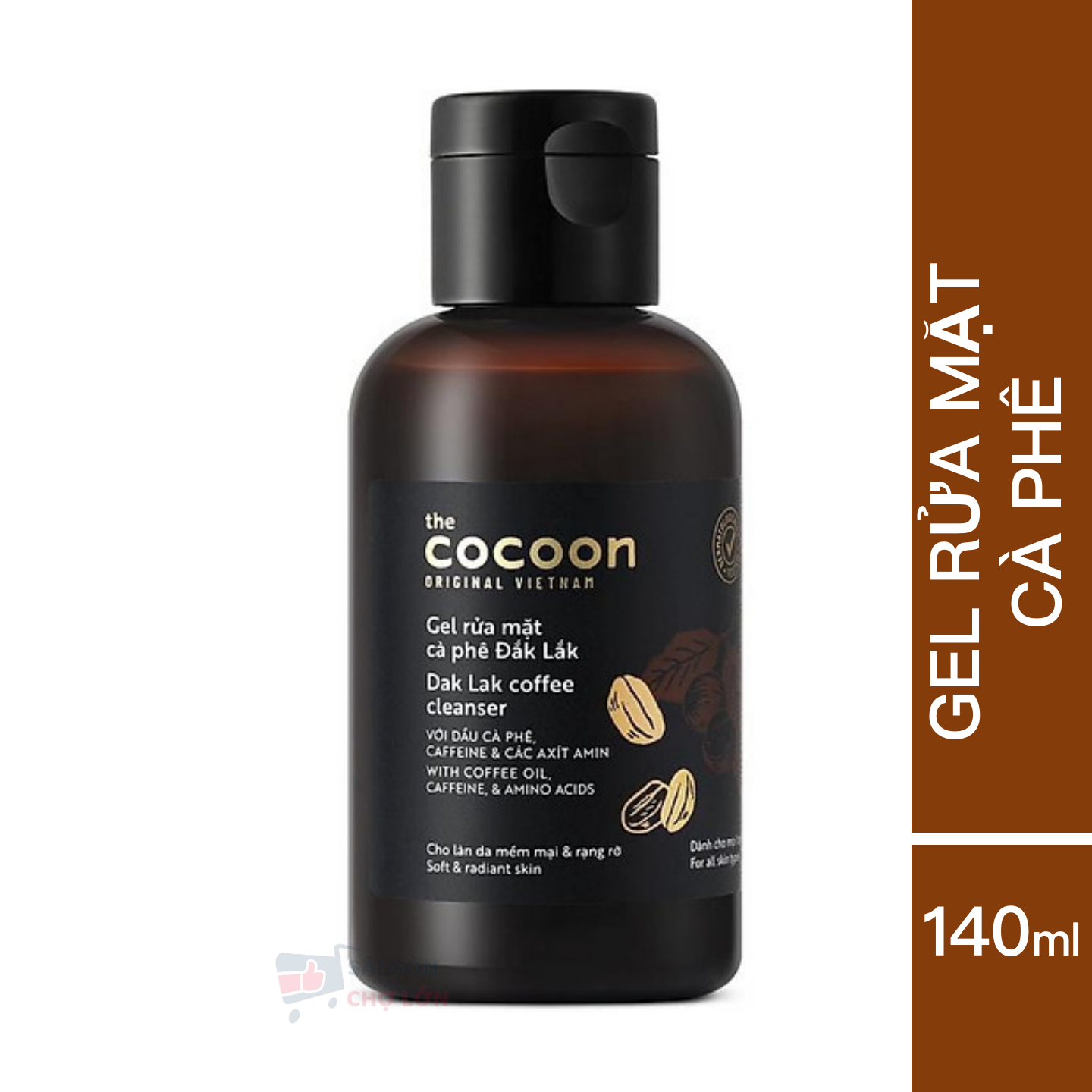 Gel rửa mặt cà phê Đắk Lắk Cocoon 140ml - Big size 310ml - Cho làn da tươi mới và rạng rỡ - Thuần chay