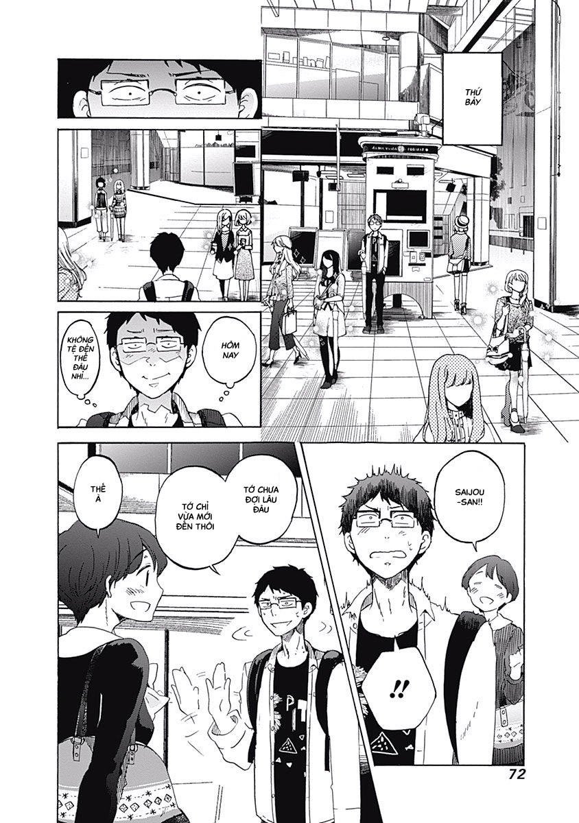 koi wa hikari chapter 3 13
