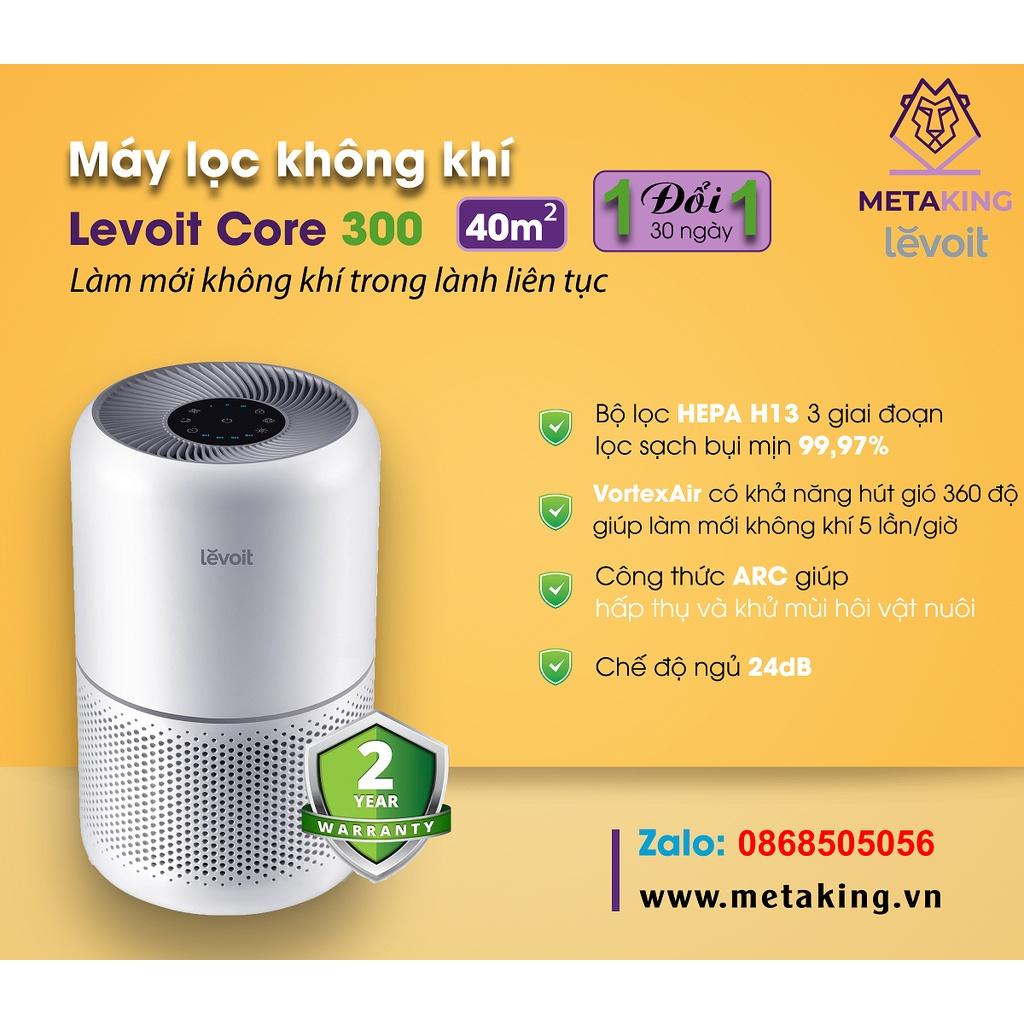 Máy Lọc Không Khí Diệt Khuẩn Levoit Core 300 40m2 | Bộ Lọc HEPA H13 Lọc Bụi Mịn - Hàng Chính Hãng