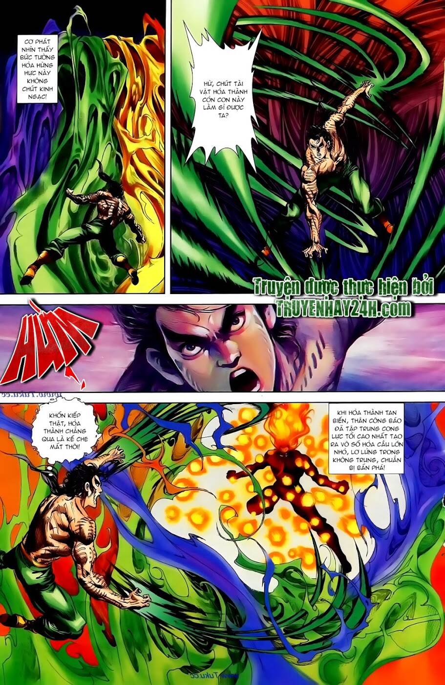 thiên tử truyền kỳ 1 - cơ phát khai chu bản chapter 102 7