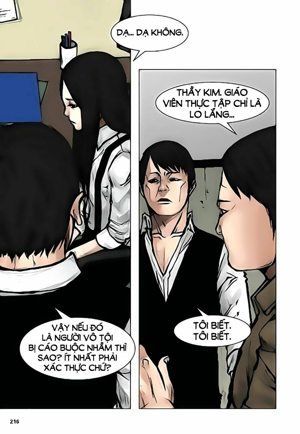 tong | tổng chapter 22 23