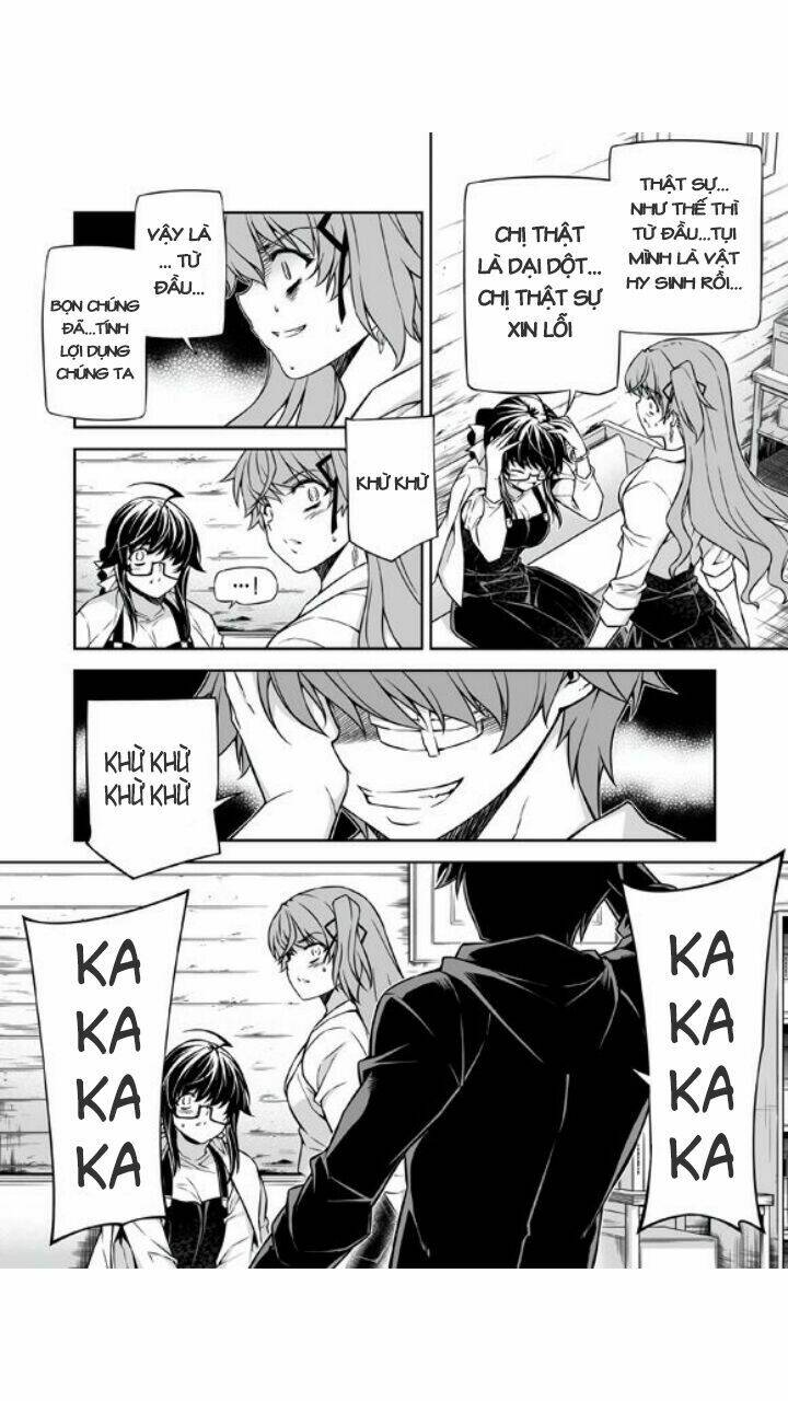 re:birth the lunatic taker chapter 30 16