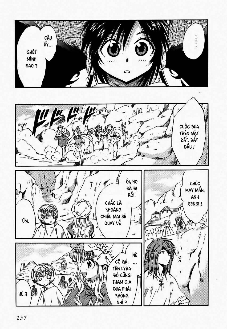 +anima chapter 49 22