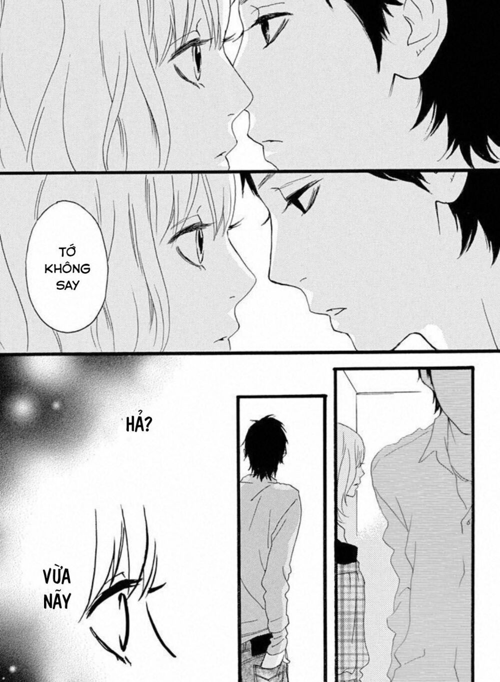 sugars (yamamori mika) chapter 22 18
