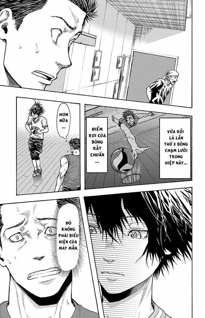 harigane service chapter 27 6