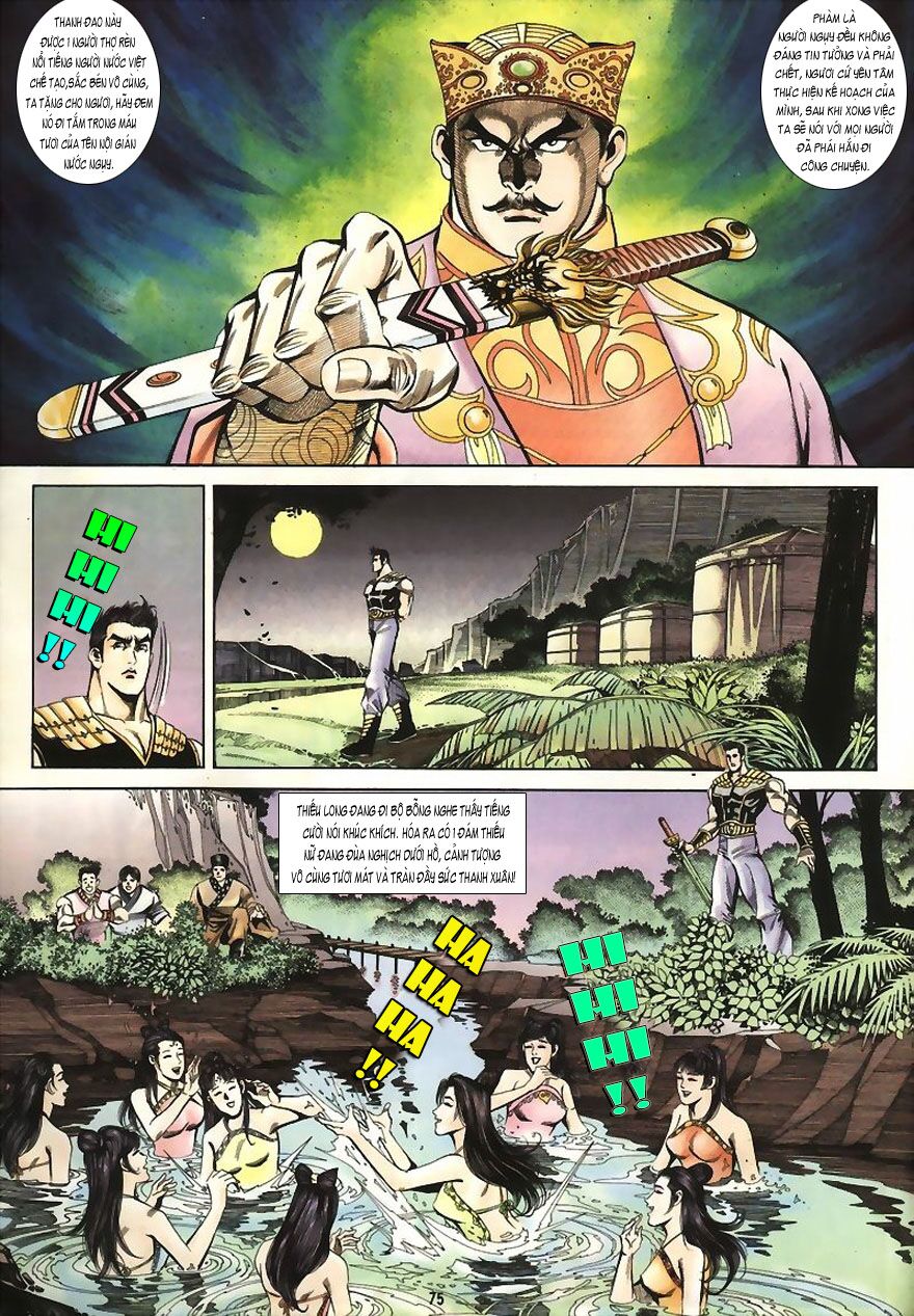 tầm tần ký chapter 2 28