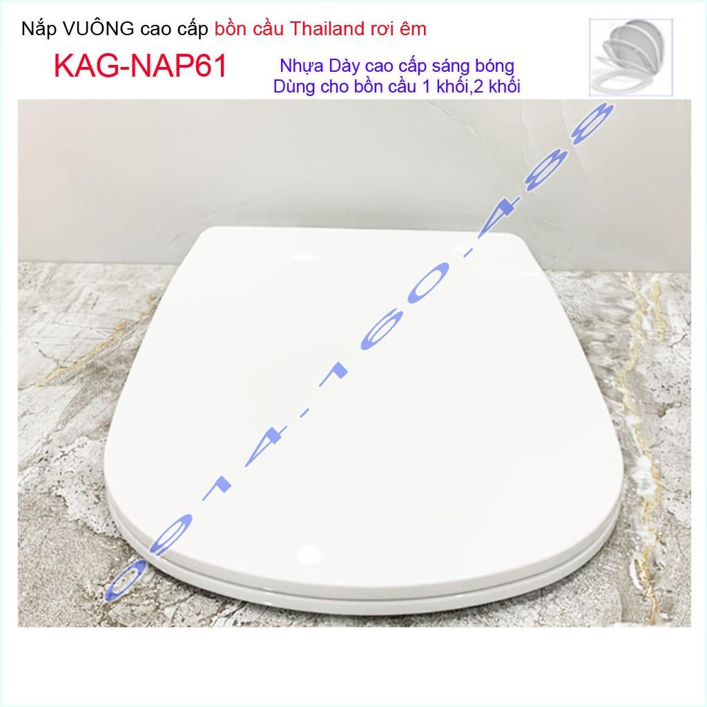 Nắp đậy bồn cầu vuông Thailand KAG-NAP61, nắp cầu rơi êm vuông đầu Thái Lan
