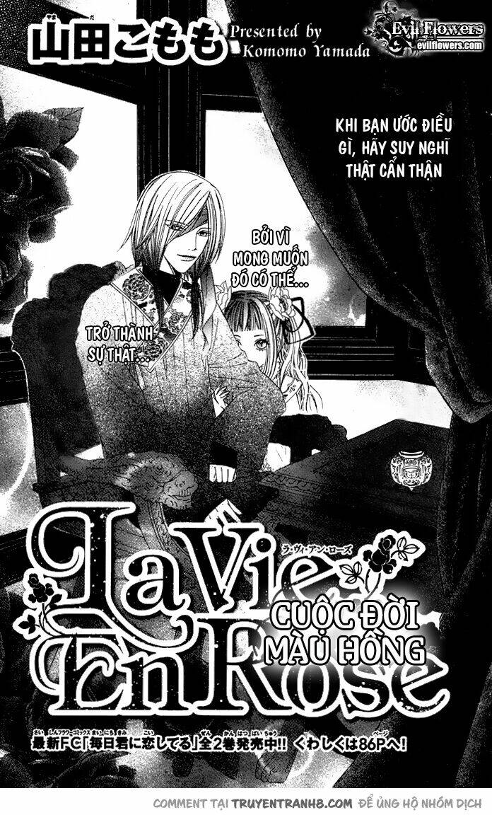 erotic horror chapter 2 5