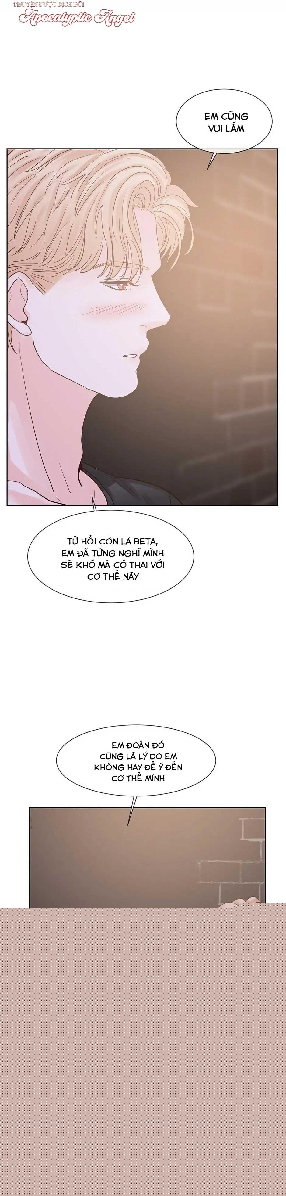 [har] đụng là nóng mà chạm là chạy chapter 75 21