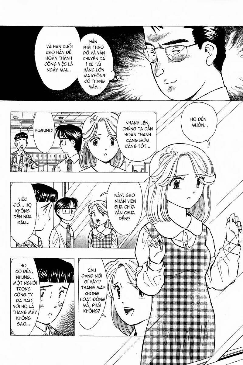 yume de aetara chapter 83 9