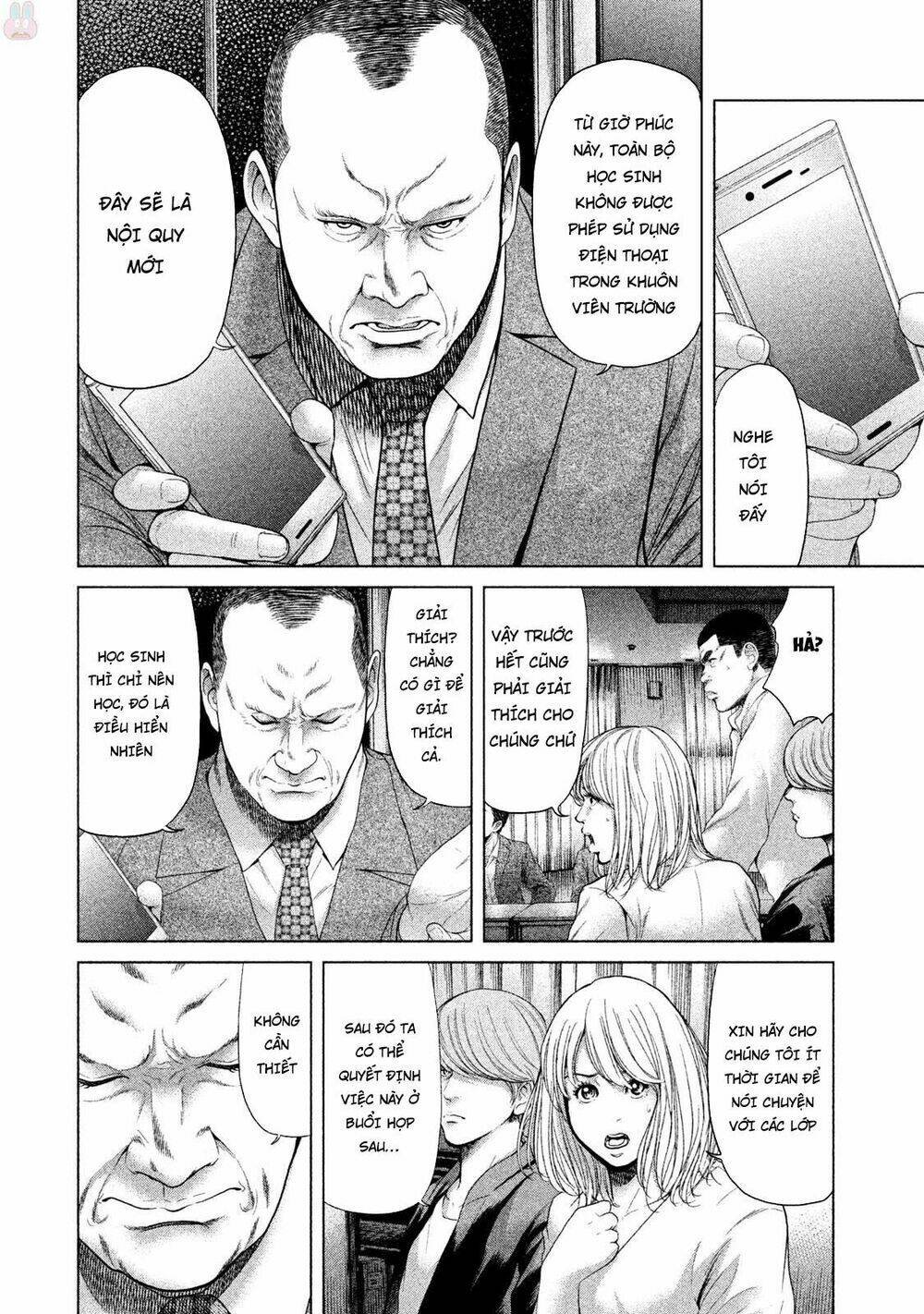 ikenie touhyou chapter 42 6