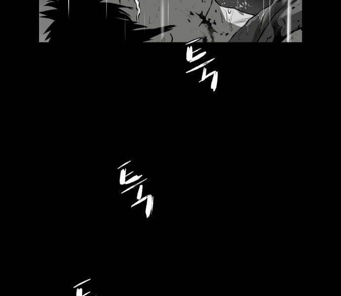 Sát Thủ Anh Vũ Chapter 67 45