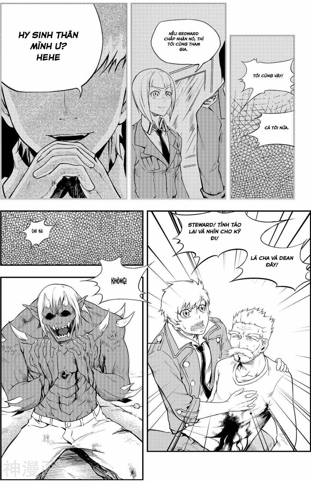 player (yang xiao hua) chapter 5 4