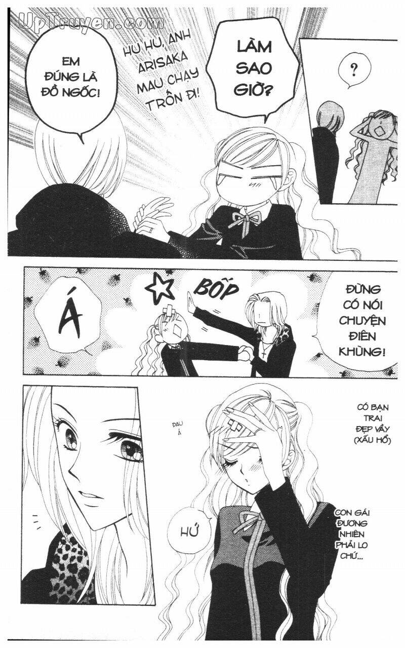 v.b.rose chapter 9 163