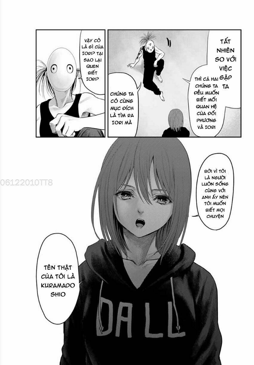 watashi (kari) chapter 16 12