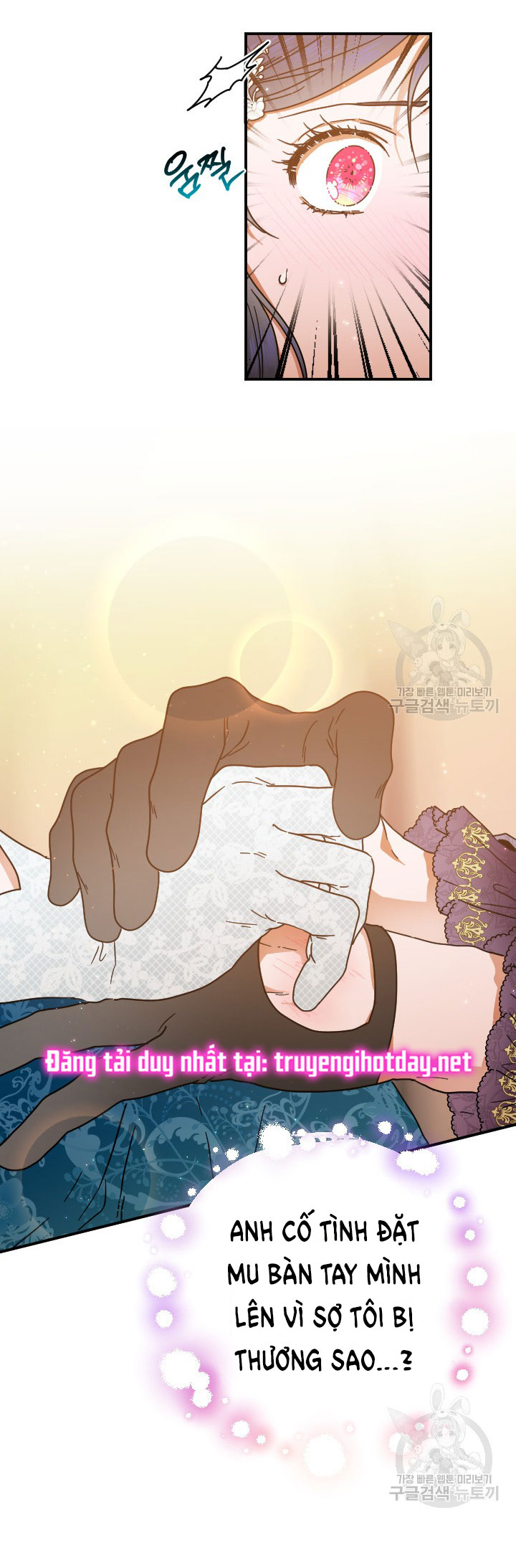 lady baby chapter 197.1 6