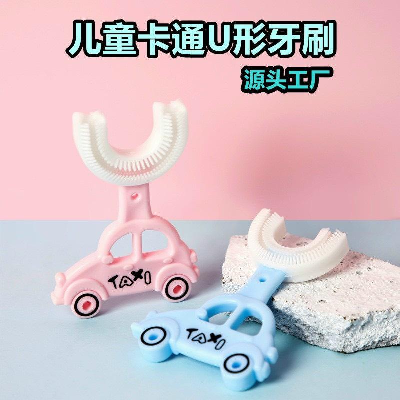 Bàn Chải Đánh Răng Chữ U Hình Ô Tô Siêu dễ Thương Cho Bé