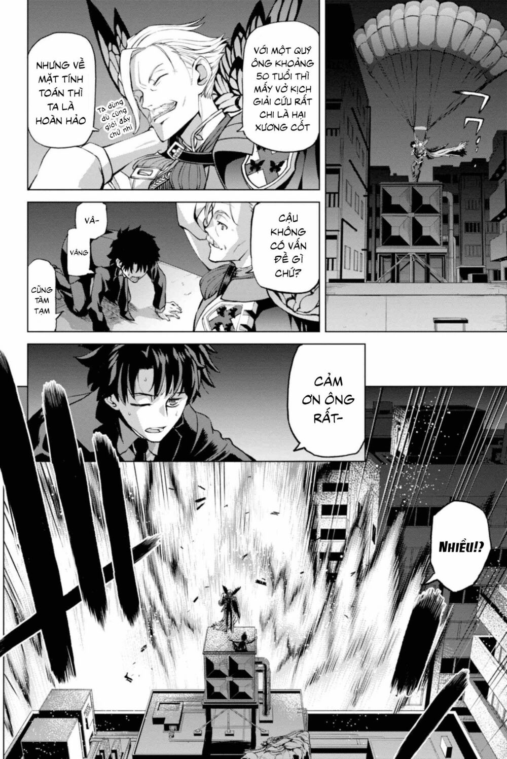 fate/grand order: epic of remnant - shinjuku chapter 2.1 11