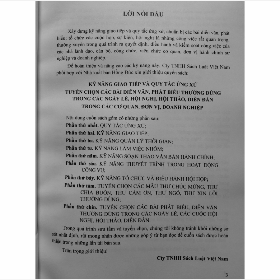 Sách Kỹ Năng Giao Tiếp Và Quy Tắc Ứng Xử - Tuyển Chọn Các Bài Diễn Văn, Phát Biểu Thường Dùng Trong Các Ngày Lễ, Hội Nghị, Hội Thảo, Diễn Đàn - V1850T 