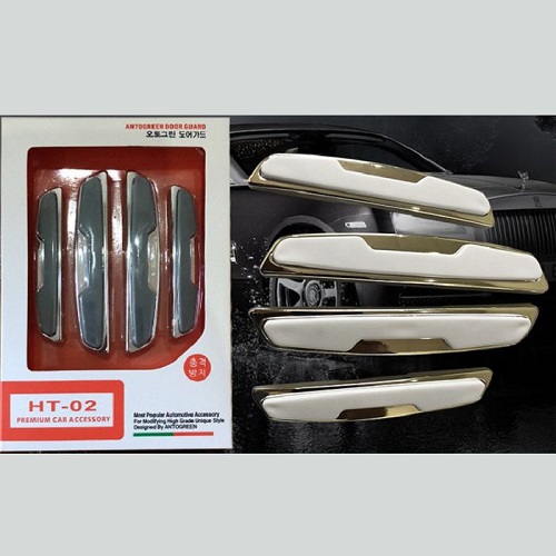 Bộ 4 miếng dán cửa chống va đập, chống xước ô tô xe hơi cao cấp