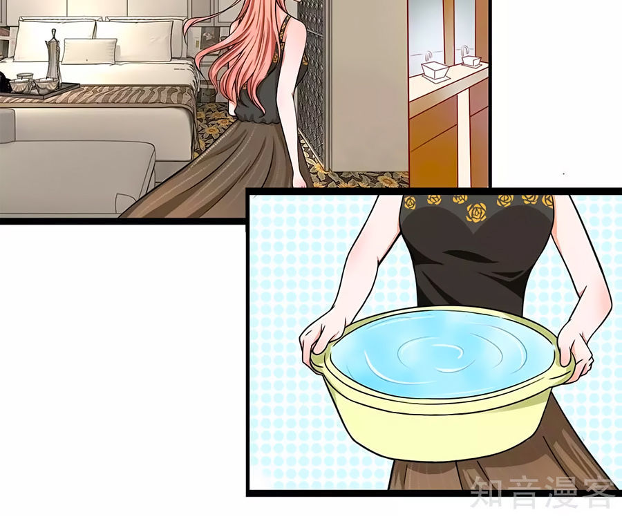 thiên kim hữu độc: boss mau cút ra chapter 1 20