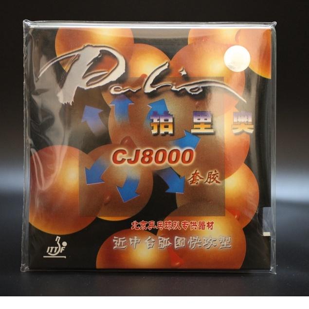 Mặt vợt Palio Cj8000 bản độ cứng 42-44 độ