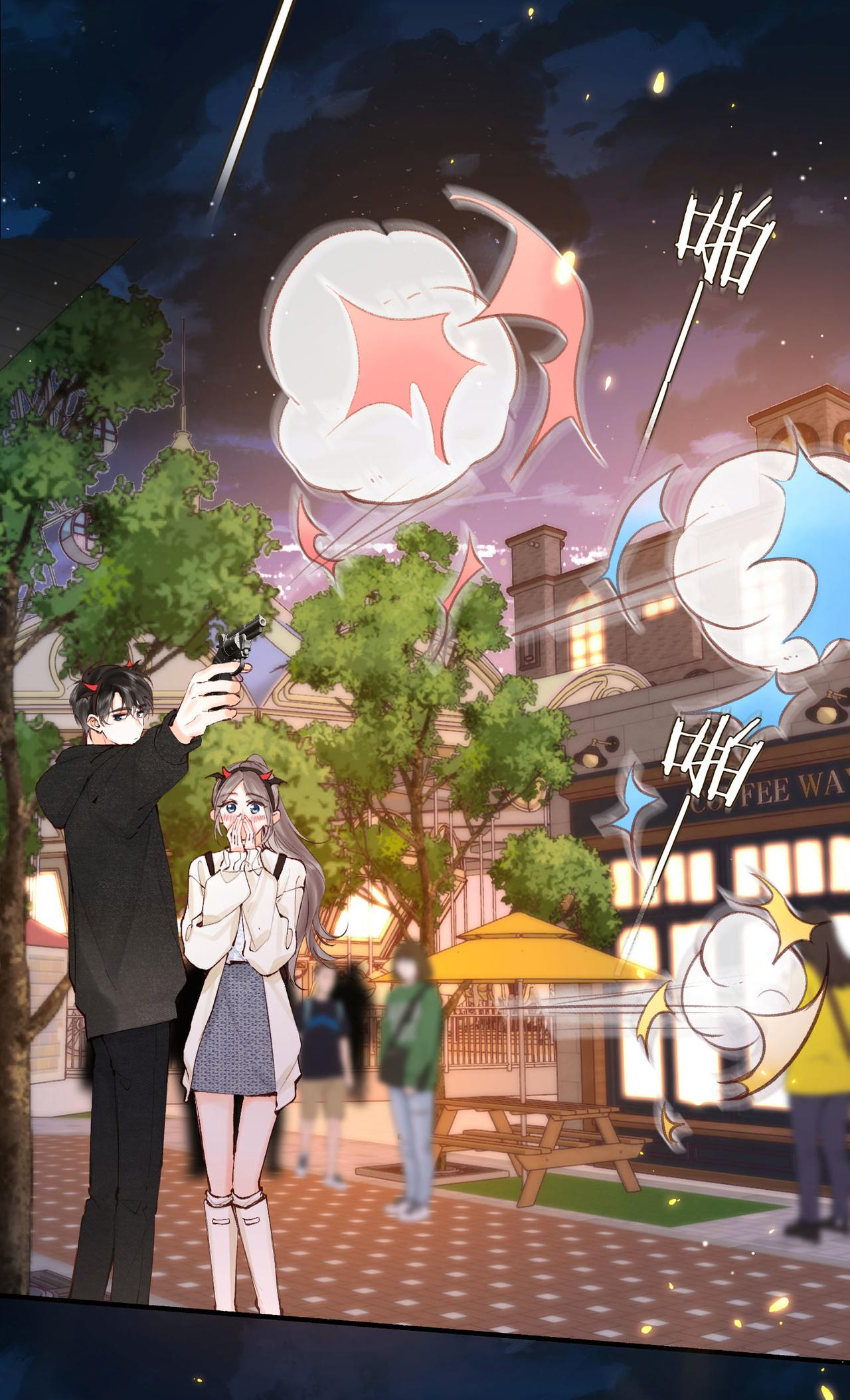 tôi mơ giữa ban ngày chapter 55 26