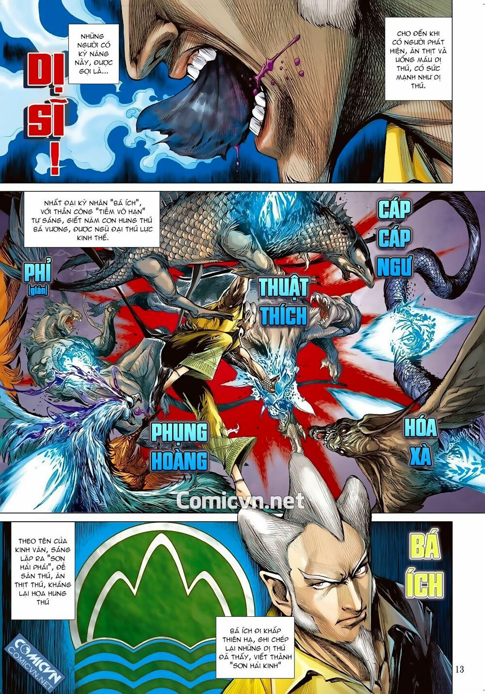 sơn hải kinh truyện chapter 1 10