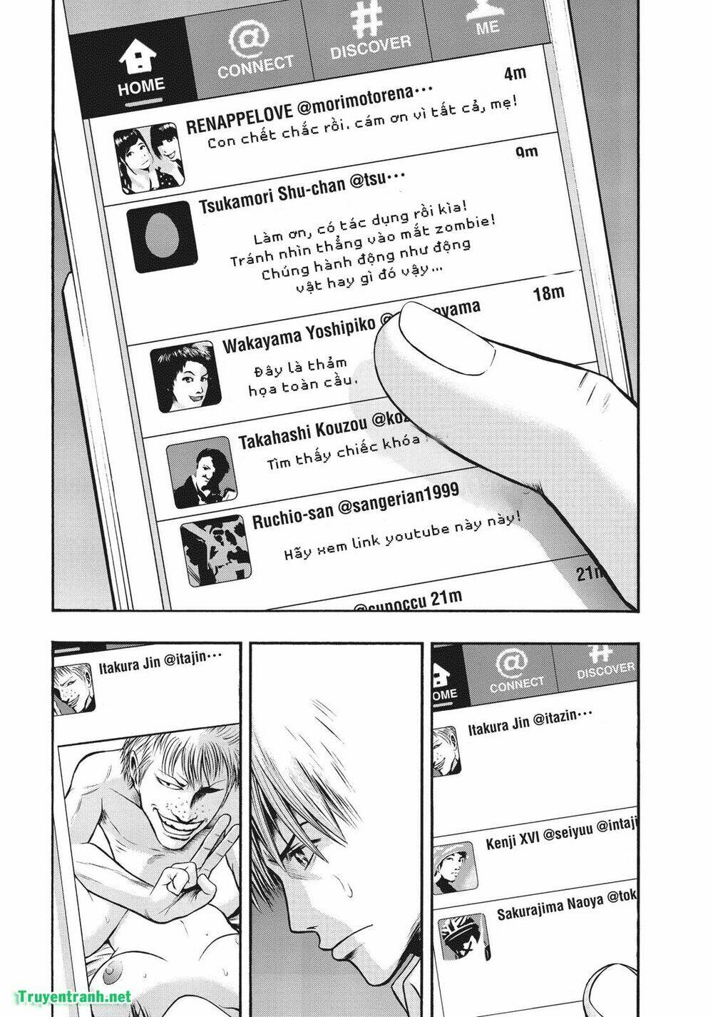 igai - the play dead/alive chapter 11 13