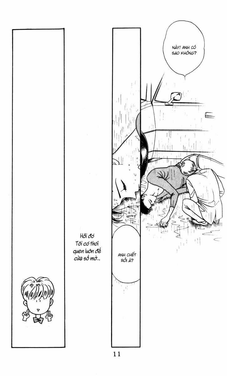 tsuki no ko chapter 1 12