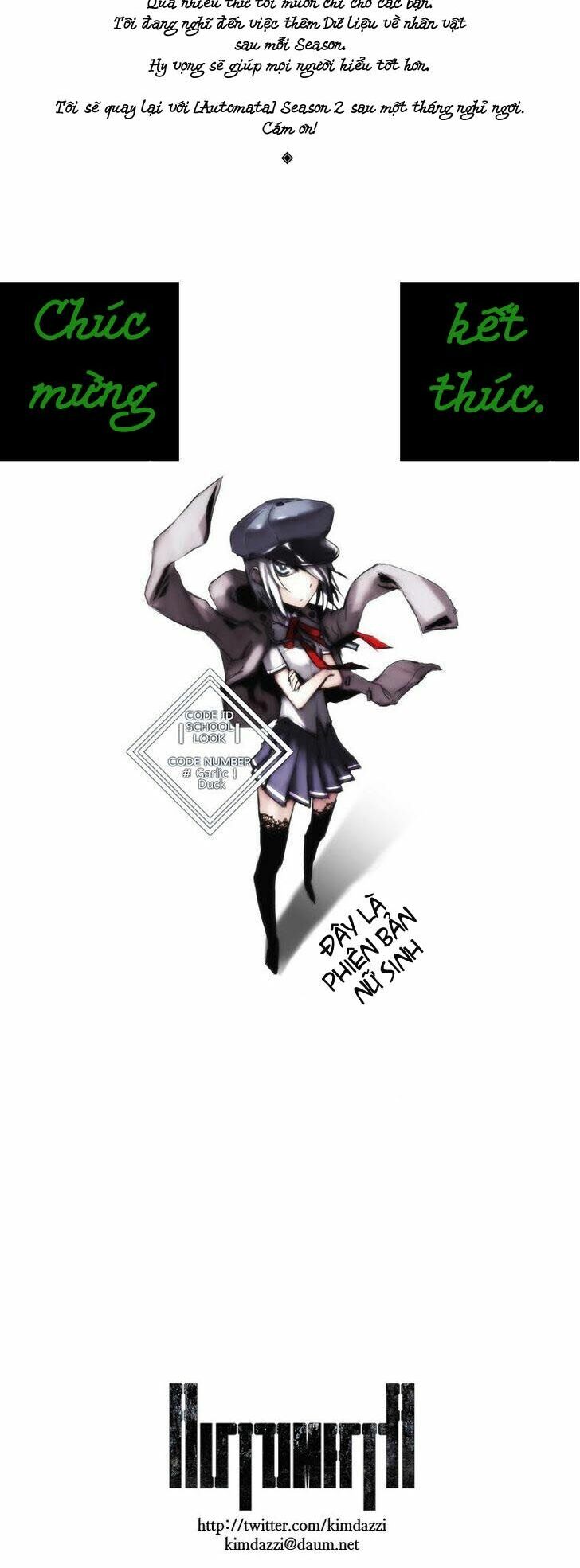 automata chapter 20.5 3