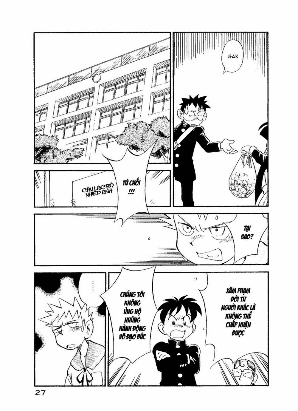 lucu lucu chapter 29 5