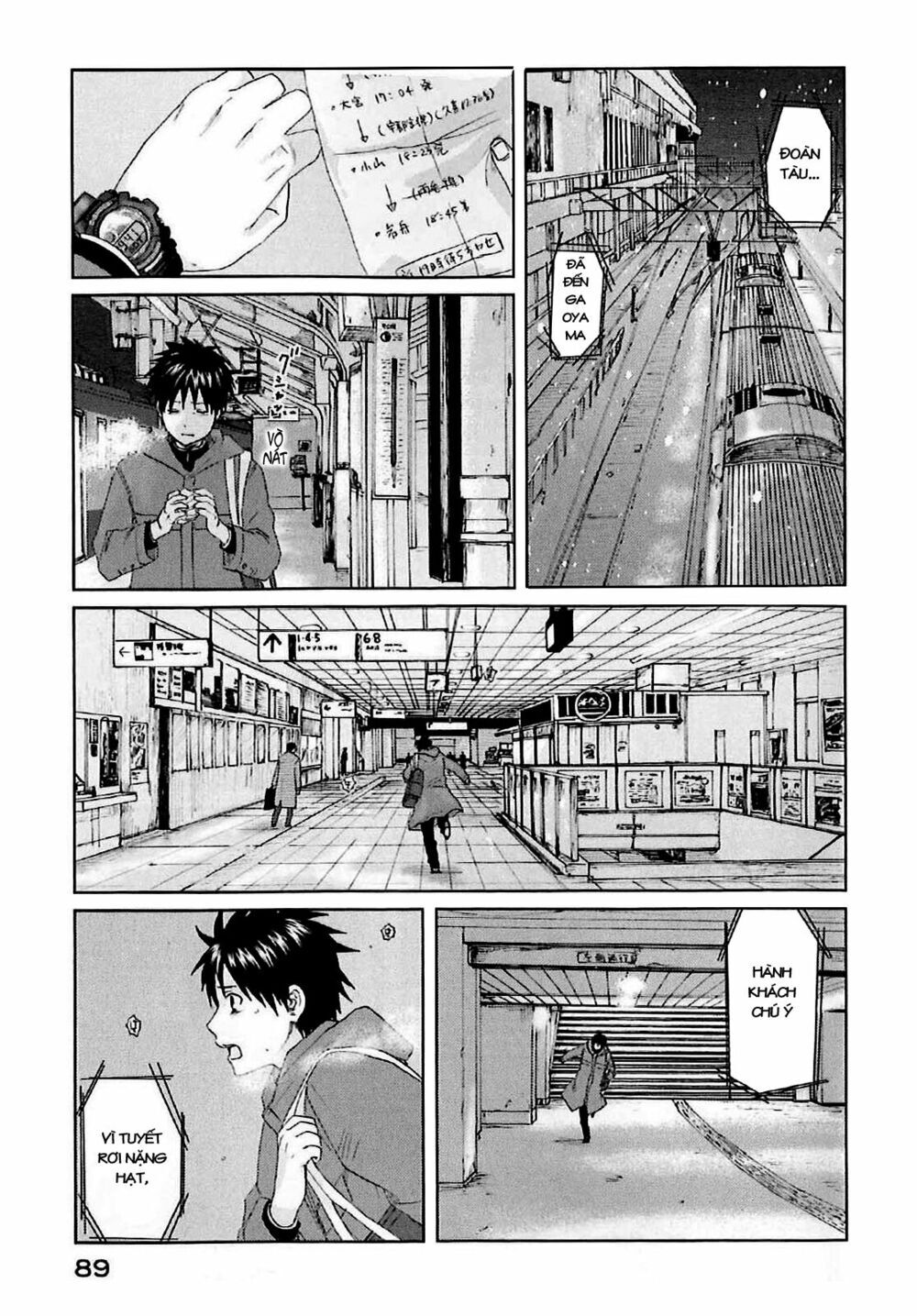 5 centimeters per second (5cm/s) chapter 2 23