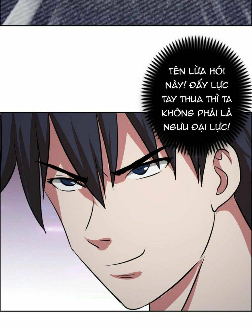 ngưu đại lực tiến thành chapter 8 22