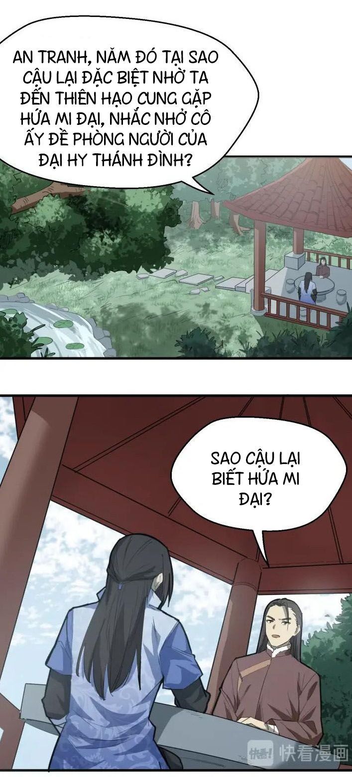 đại nghịch chi môn chapter 64 14